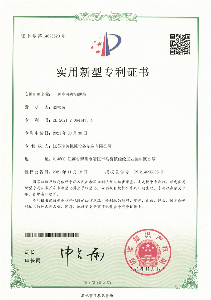 1650786418169421.jpg