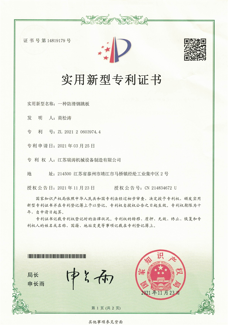 1650786419215177.jpg