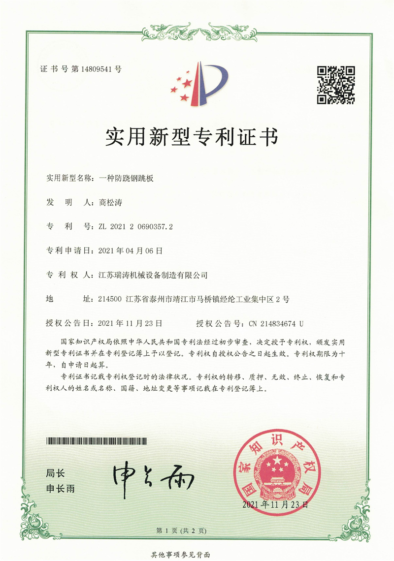 1650786419695878.jpg