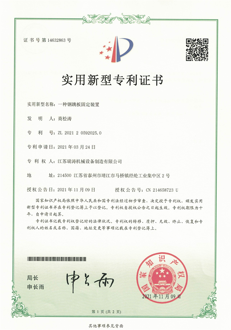 1650786419861867.jpg